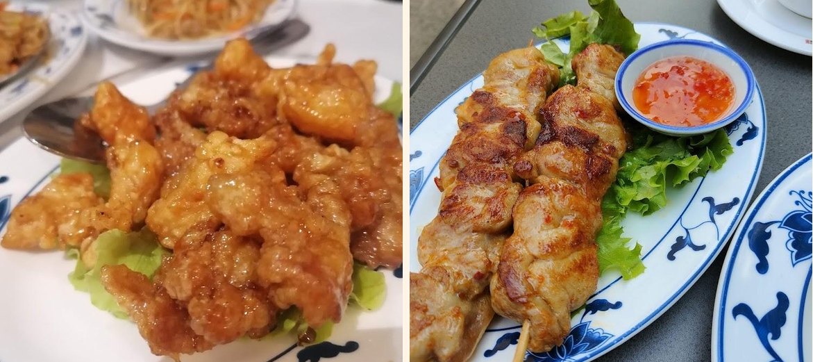 Jing Du - Gallery Image 2